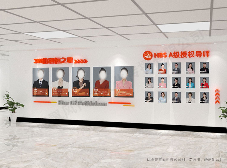 沈陽文化墻設(shè)計(jì)公司的多樣化設(shè)計(jì)